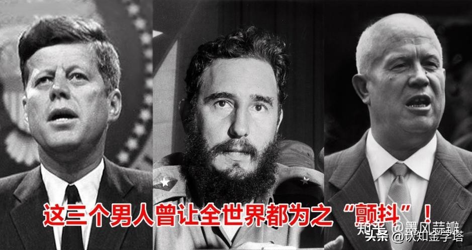 阿根廷贵族公子，如何变身红色英雄？全世界闹革命，结局如何？