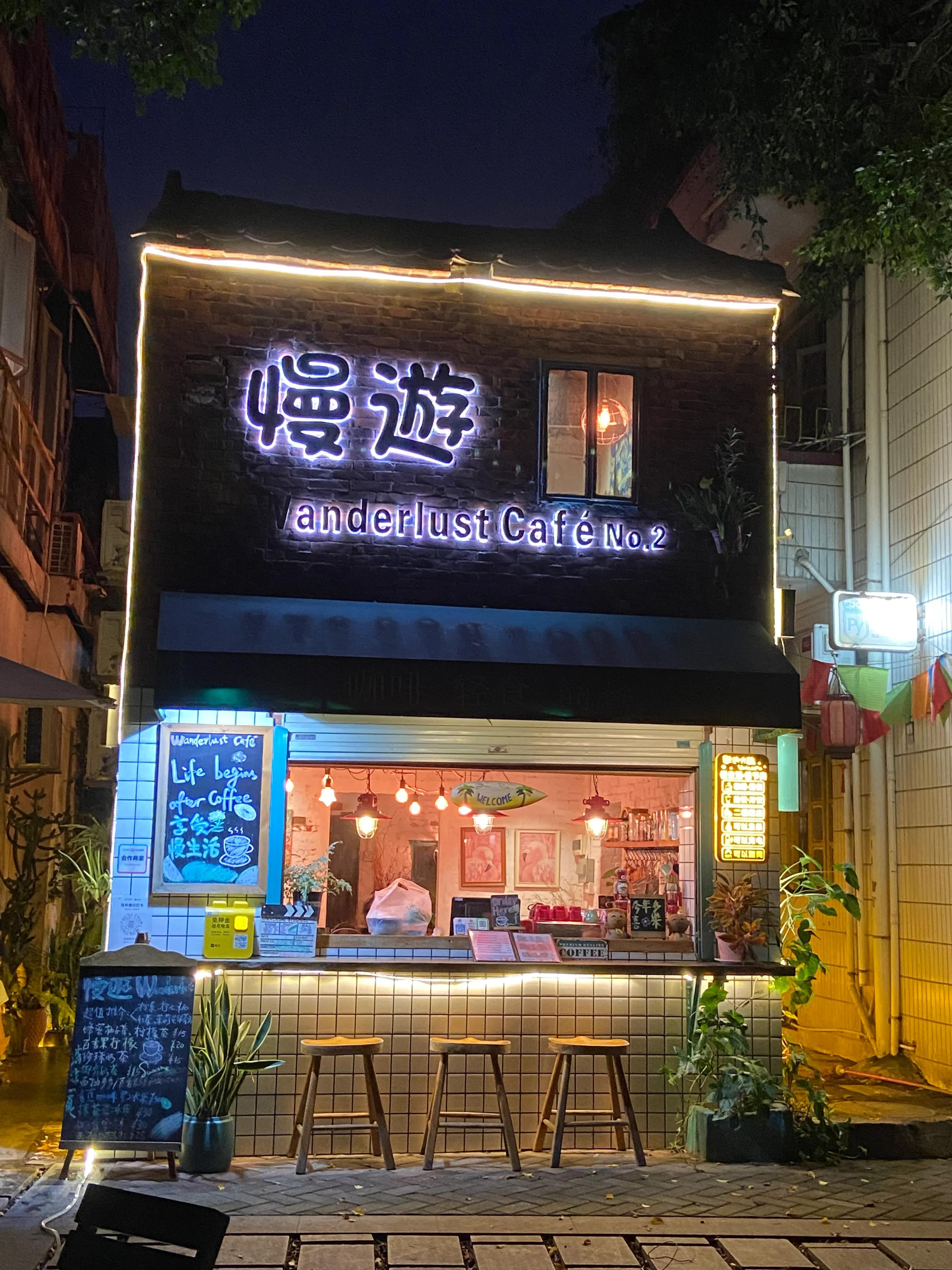 东莞版的鼓浪屿,东莞版的鼓浪屿万江下坝坊