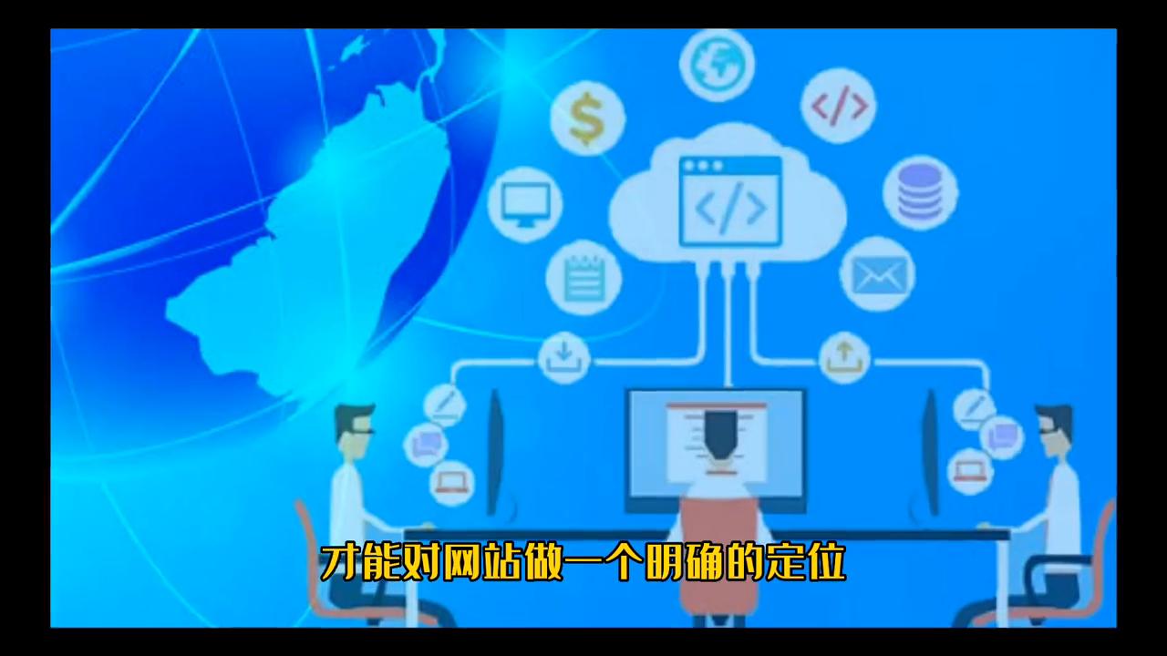 想自己做一个网站应该怎么弄,想做一个网站怎么申请