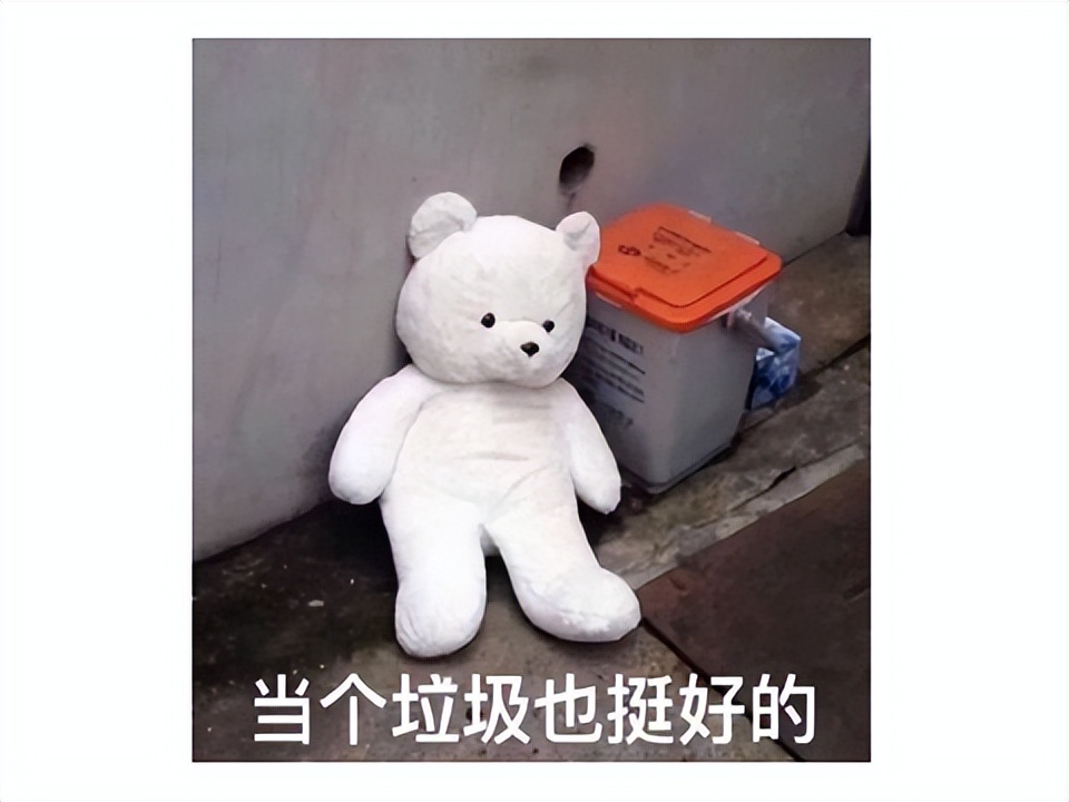 激战2国服,激战2国服更新周常