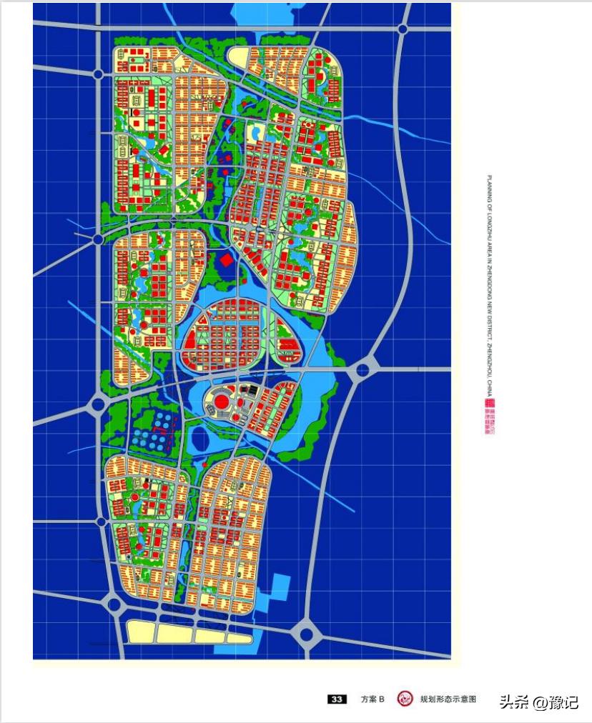 郑州郑东新区和高新区,郑州郑东新区的发展前景