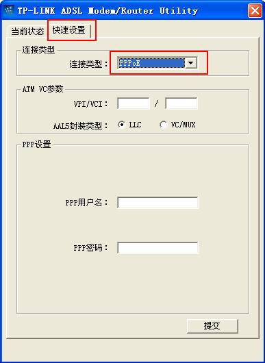 td2-90瀹夎鏂规硶,tda3-90瀹夎鏂规硶