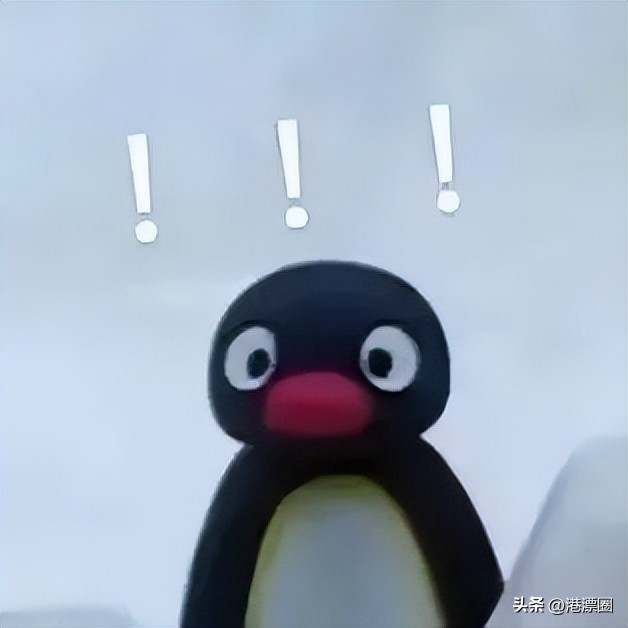 一天丢1.8万亿！今天全港人都被他坑了