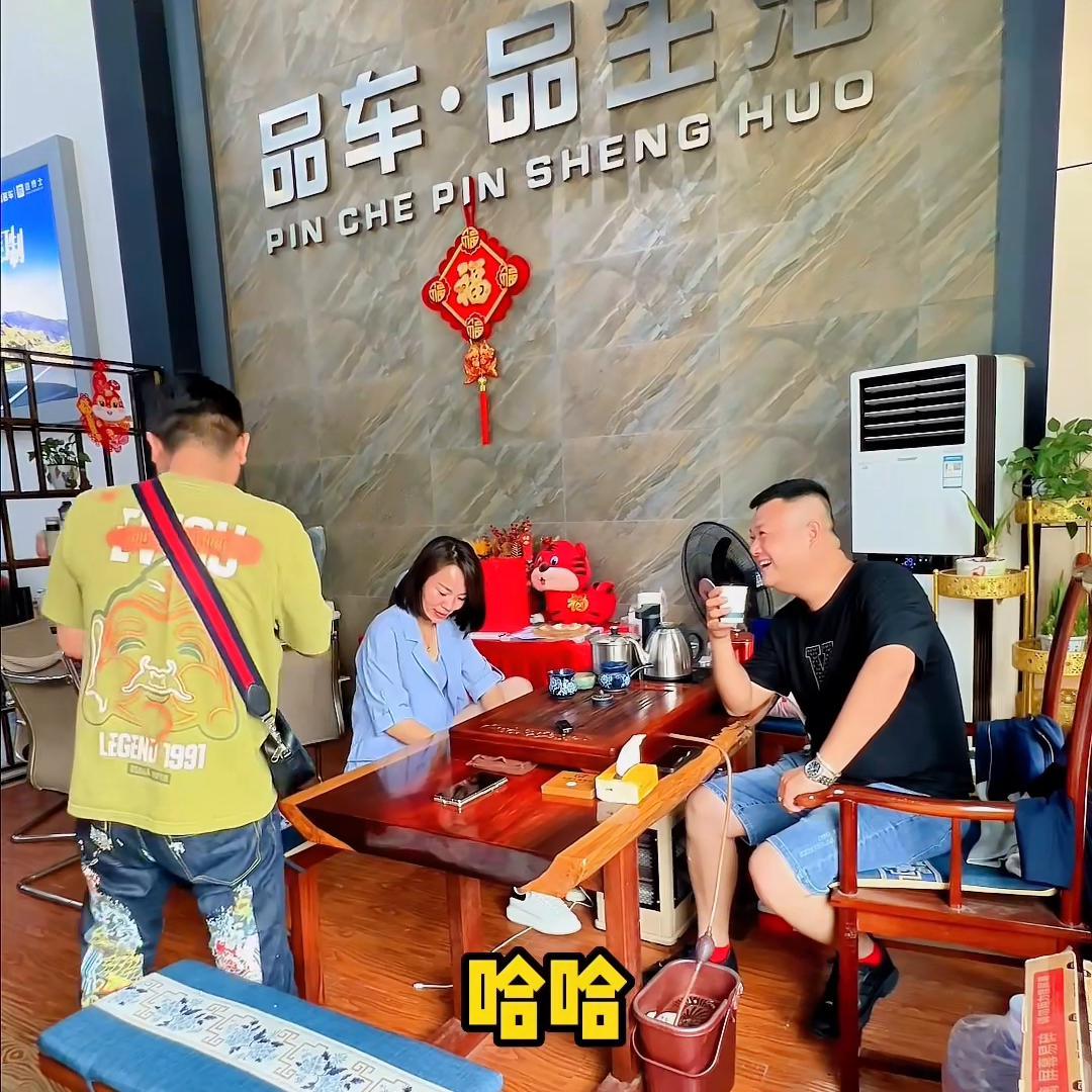 好兄弟来找李总帮媳妇换台?#抖音二手车