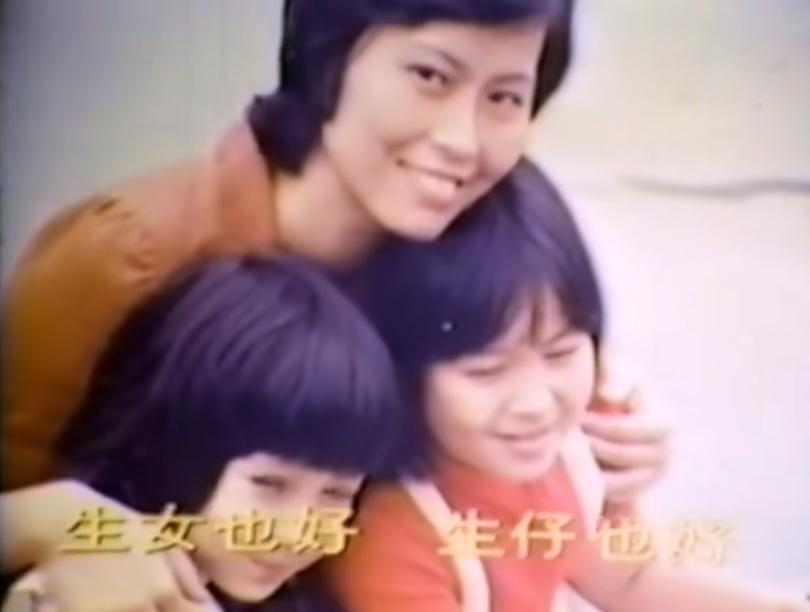 亚洲18国曾计划生育，全部男女失衡