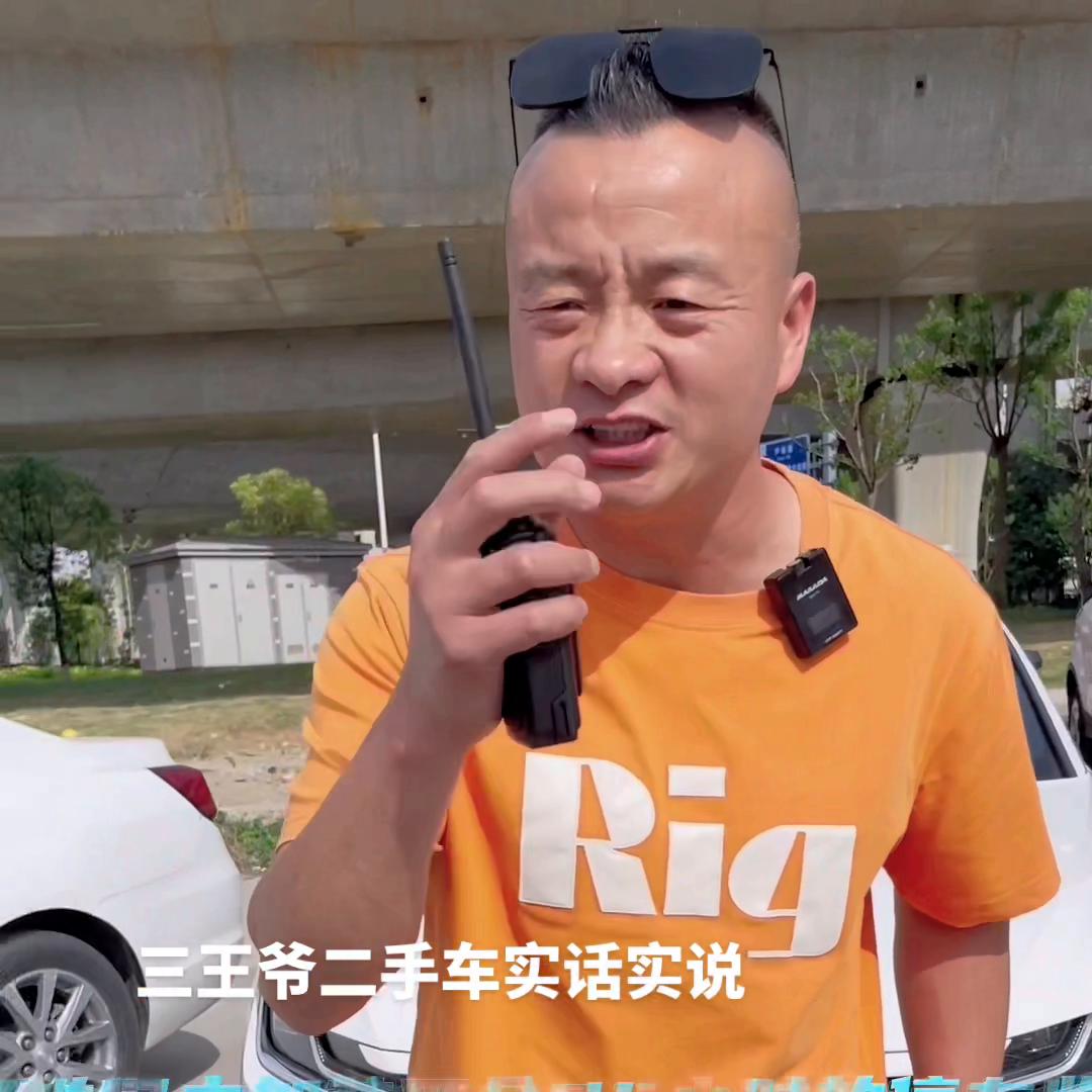 实话实说是正能量吗,说实话和正能量