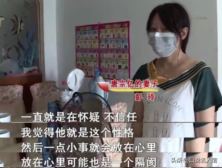 湖南男子怀疑孩子非亲生，要做亲子鉴定，妻子:90%的概率是亲生的