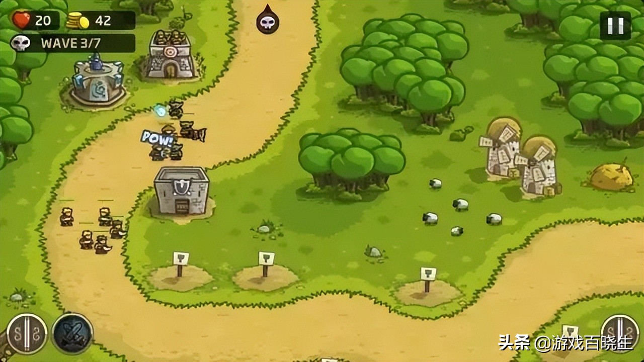 现在有什么特别好的塔防游戏,有哪些比较不错的塔防类游戏