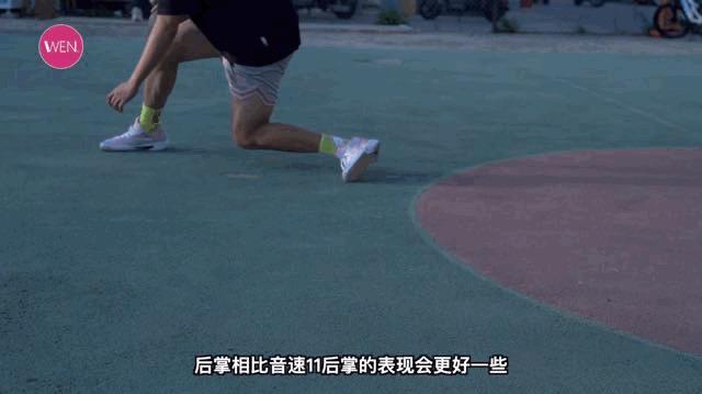 安踏轻狂4对比李宁闪击10哪个好,李宁音速10和安踏水花4哪个好