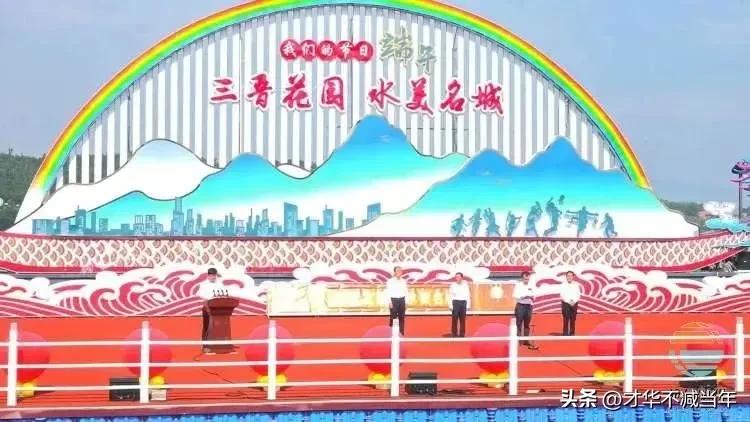 一年一端午一岁一安康出自哪首诗,一年一端午一岁一安康的全文解释