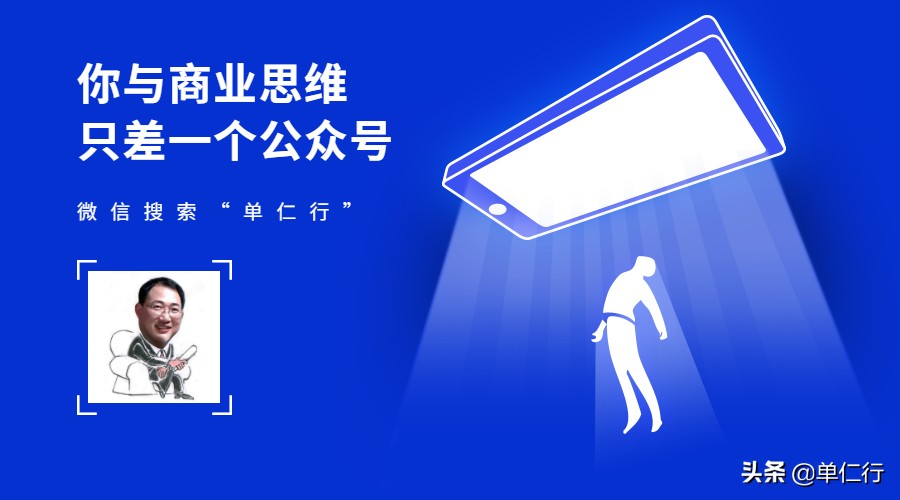 如果你想创业不妨点进来看看,如果你现在有创业的想法