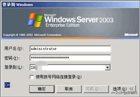联想win10电脑忘记开机密码怎么办,电脑忘记密码怎么开机视频教程
