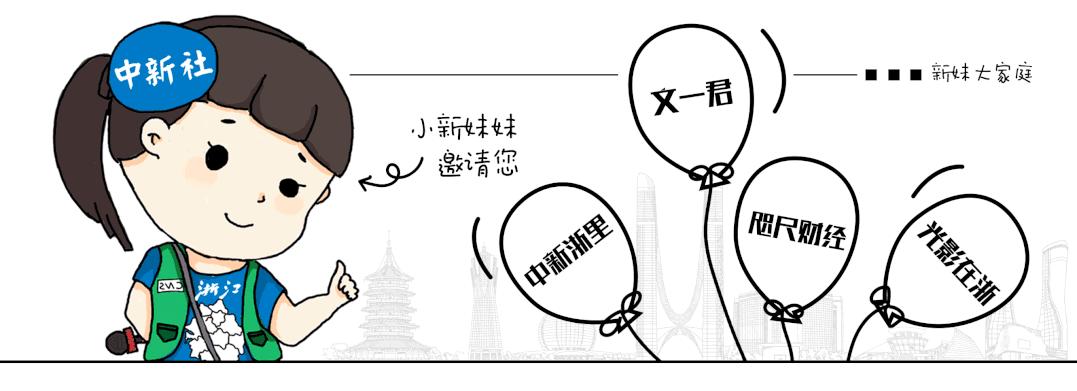 一根竹子打造一万亿产业 (一根小竹子做出大产业)