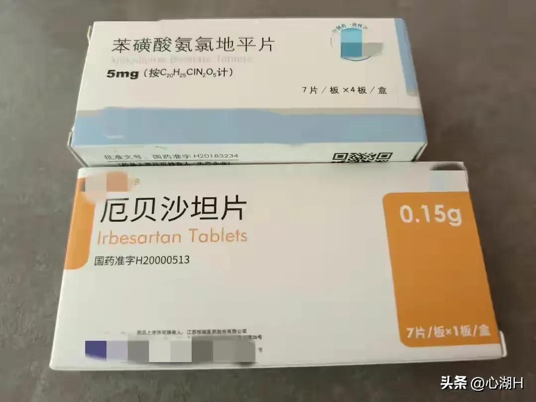 清晨血压正常需要服降压药吗,吃了降压药血压140正常吗