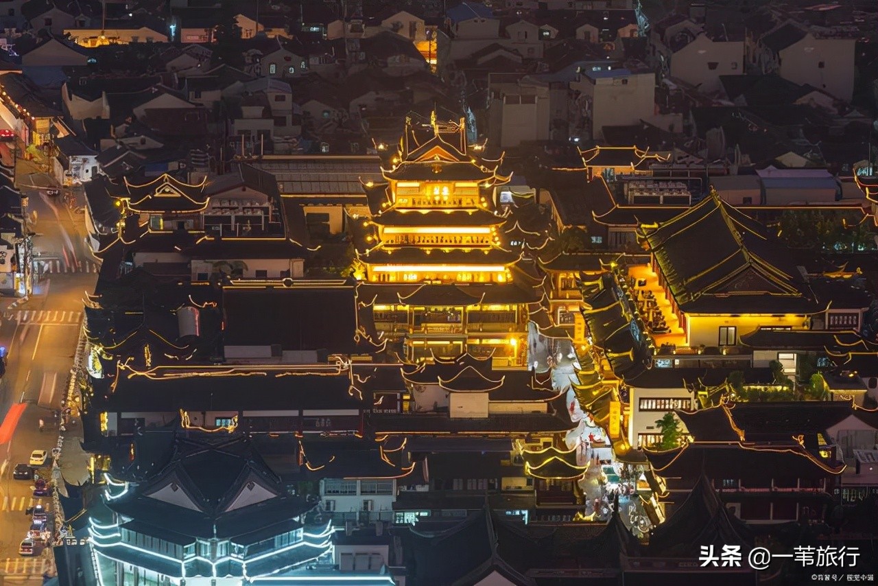 四座直辖市，有的贵为陪都，有的起步于小渔村，哪个出身更尊贵？