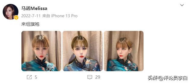 非诚勿扰女嘉宾今何在,非诚勿扰走出的人气女嘉宾