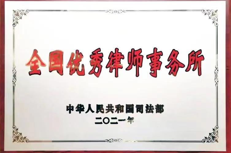 买了烂尾楼能终止合同不还贷款吗,买了烂尾楼房解除合同可以吗