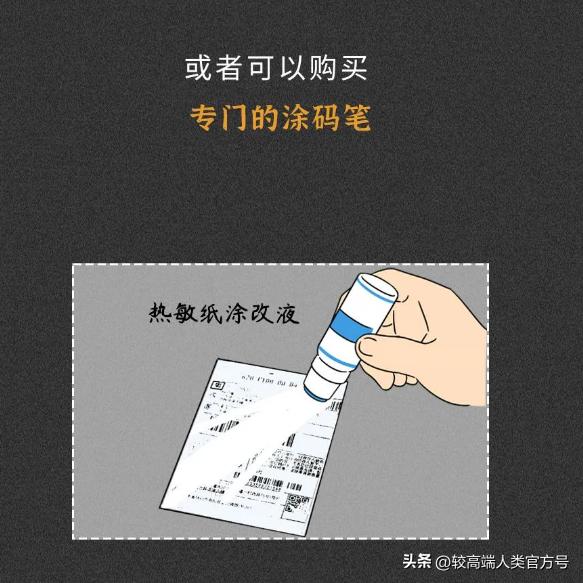 手机隐私必关的三个功能,隐私功能做得最好的手机