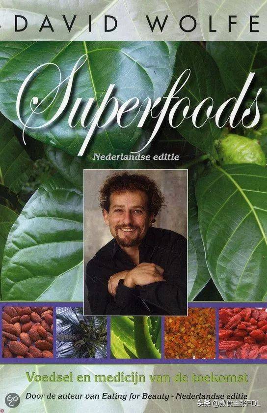 中国食品行业市场分析,超级食品市场分析