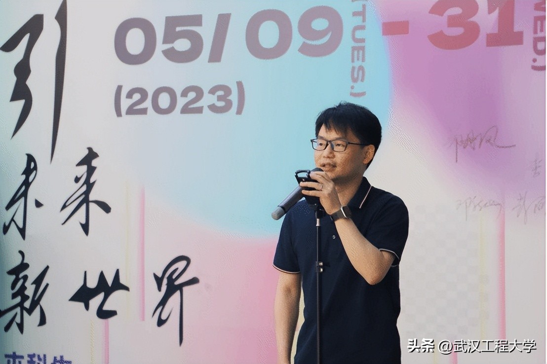 南京艺术学院毕业设计展2023,艺术设计专业毕业设计展