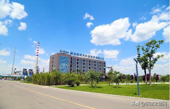 枣庄职业学院2023年单招计划,枣庄职业学院2023年订单培养