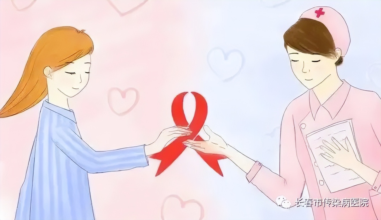 12.1艾滋病宣传日,12月1日艾滋病日新闻