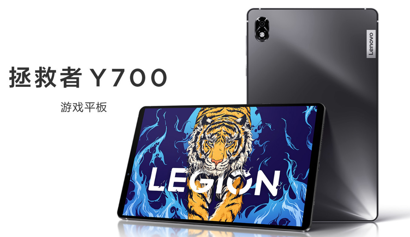 小尺寸平板推荐2021,2000左右平板推荐2021