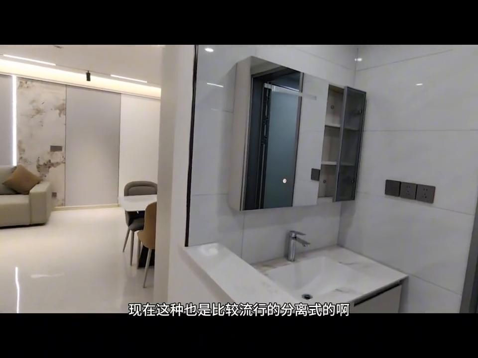 房探探最新视频,房探长实景看房