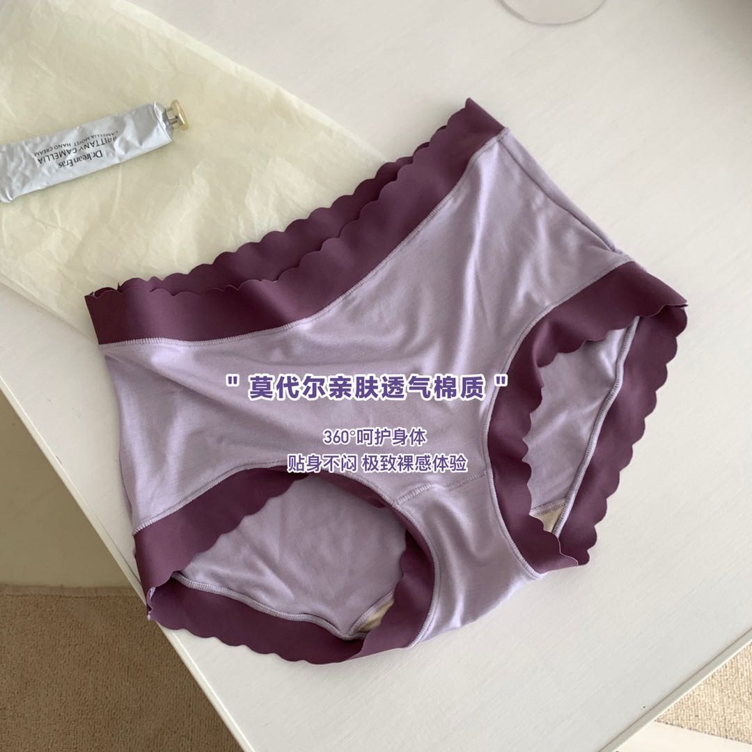 夏季女薄款软面料七分裤,显瘦女裤不沾灰面料