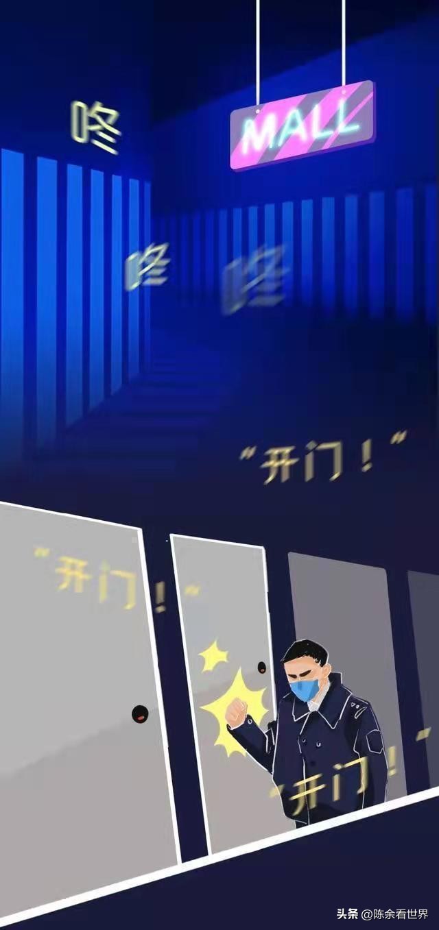 老司机热衷的“不良网站”，那些视频从何而来？漫画解析