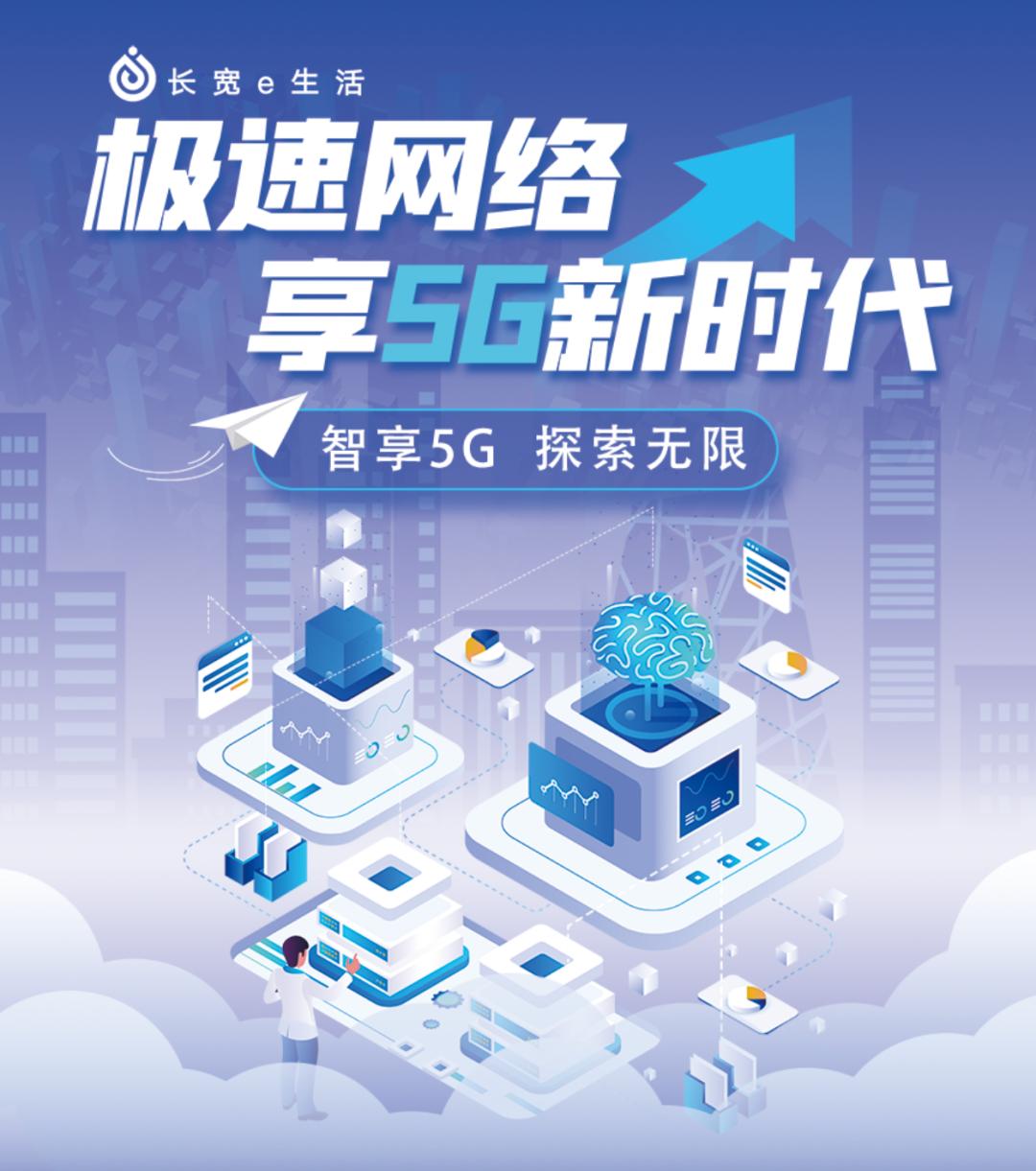 新装宽带如何手机操作连接路由器,中国移动宽带路由器设置加强信号