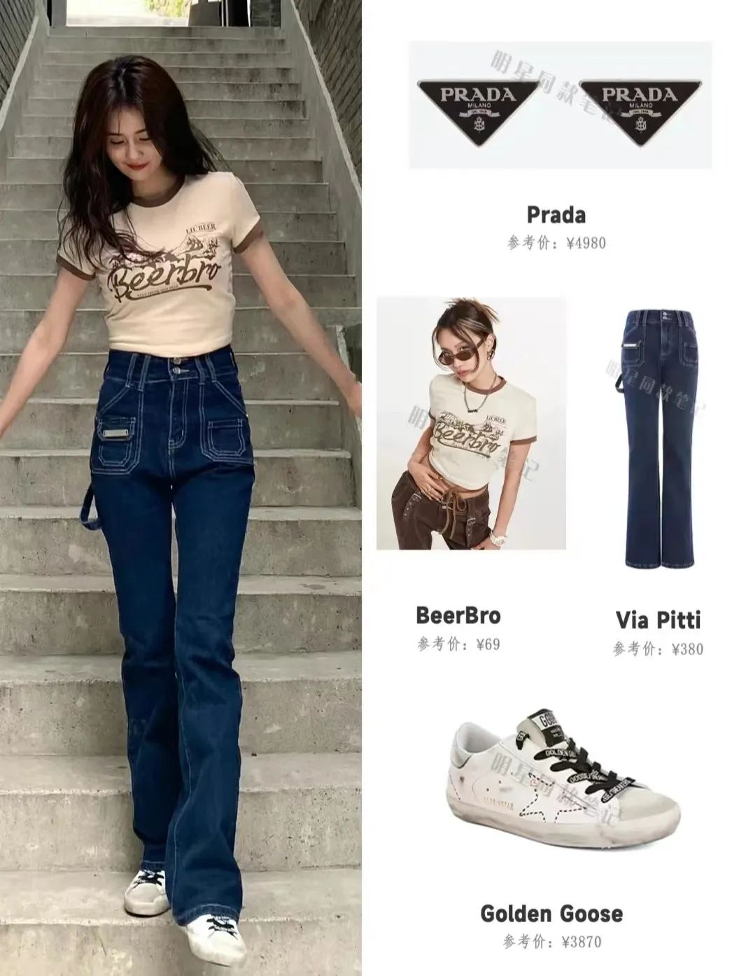 今年最流行的五款卫衣,现在流行这几种卫衣