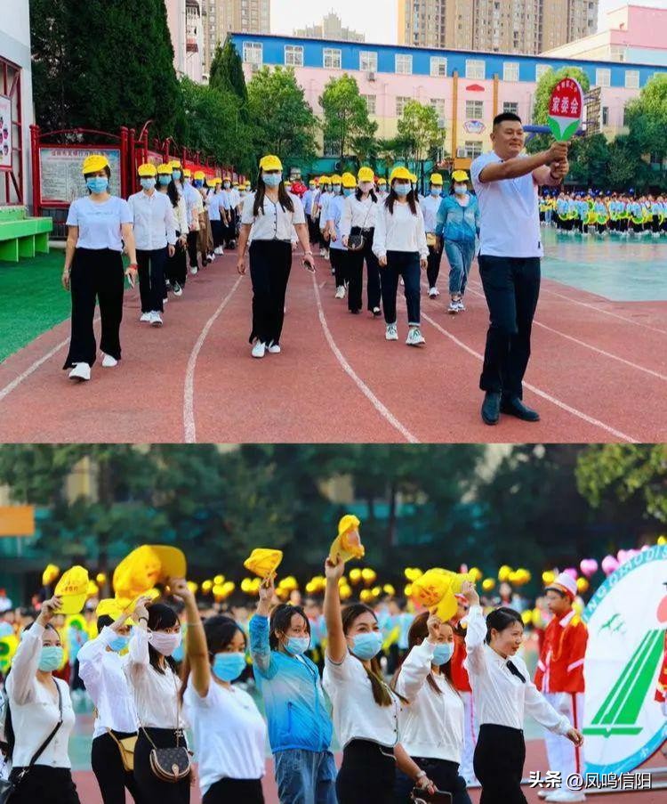 平桥区第三小学2019年的运动会,阳光少年快乐成长主题活动