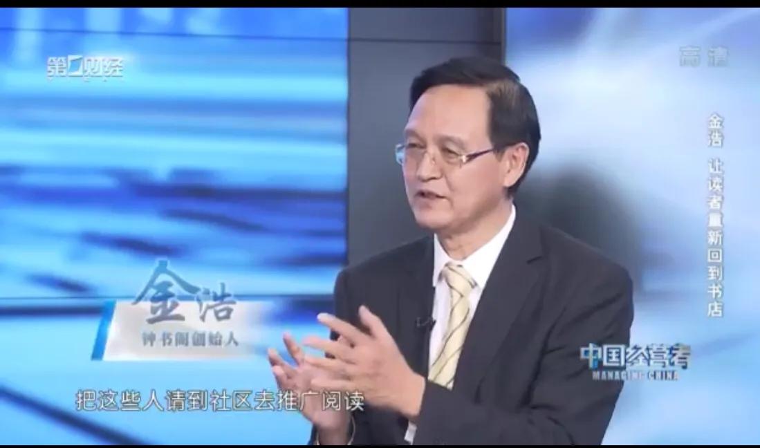 七绝赠诗文,七绝赠刘翰林绝句