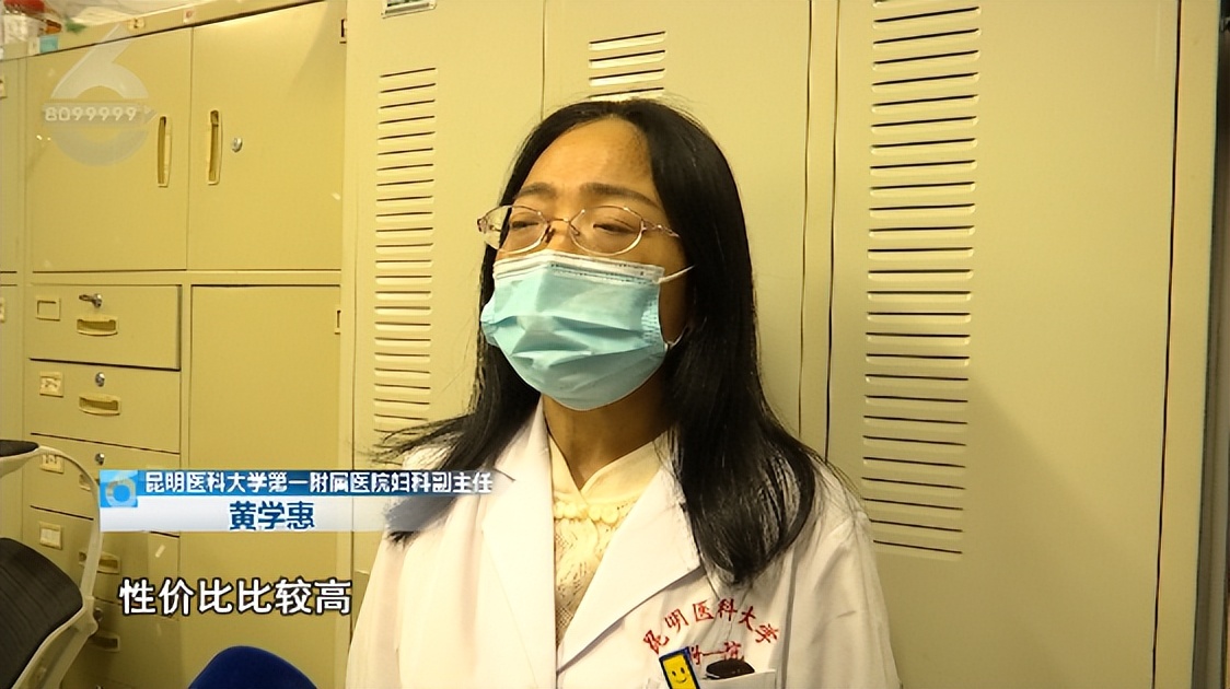 HPV疫苗,国产的进口的有何不同?→点进来有机会获免费名额