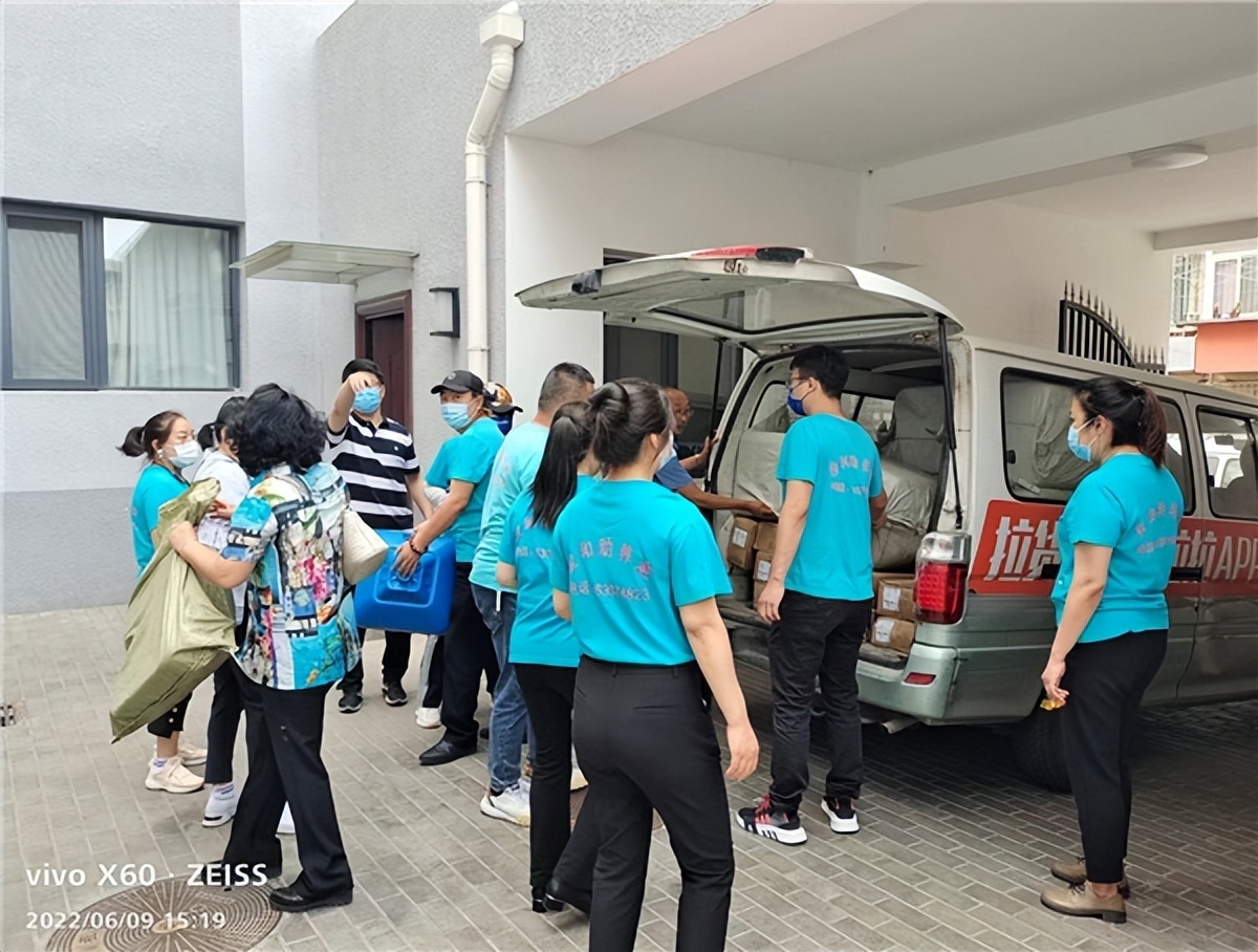 爱心捐赠接力助推疫情防控,爱心捐赠携手助力疫情防控