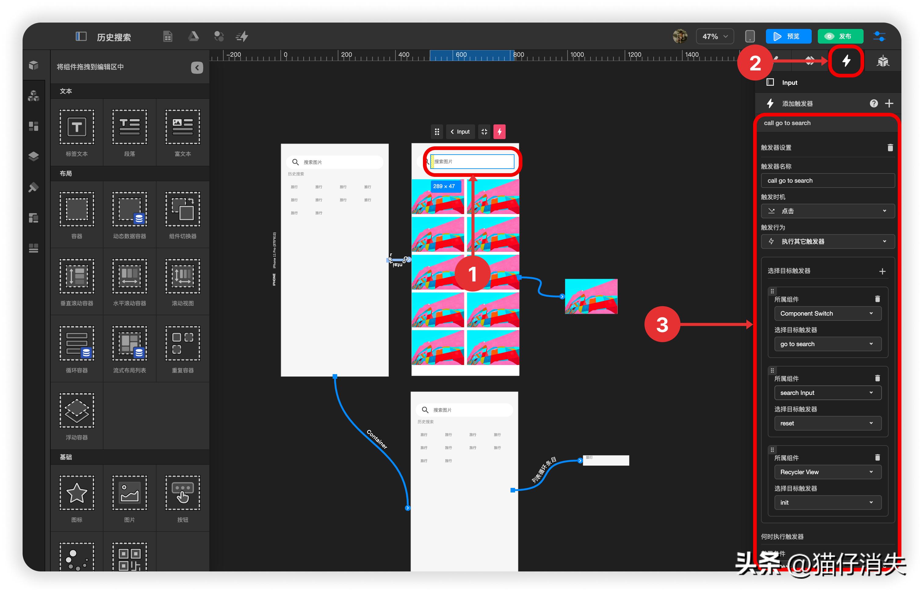 淘宝历史搜索记录怎么显示出来,删除的百度搜索历史记录怎么恢复