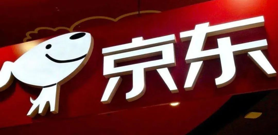 泸州老窖暂停接收订单新闻,泸州老窖将全国停货