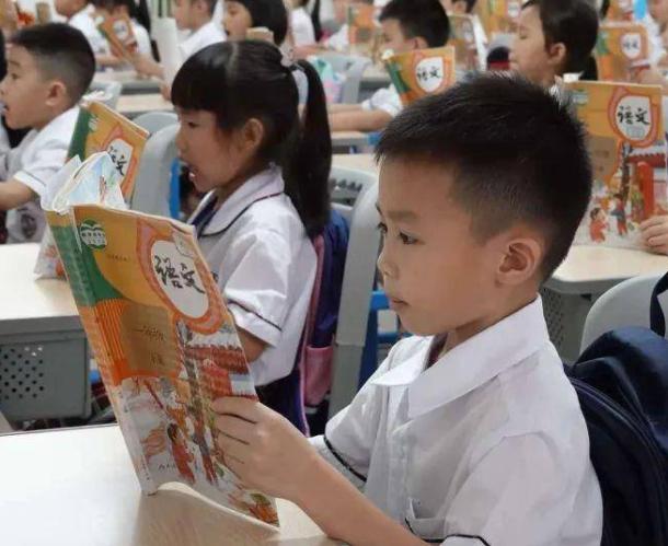 儿童乐园出现“怪异符号”，家长看到果断举报，文化入侵不容轻视