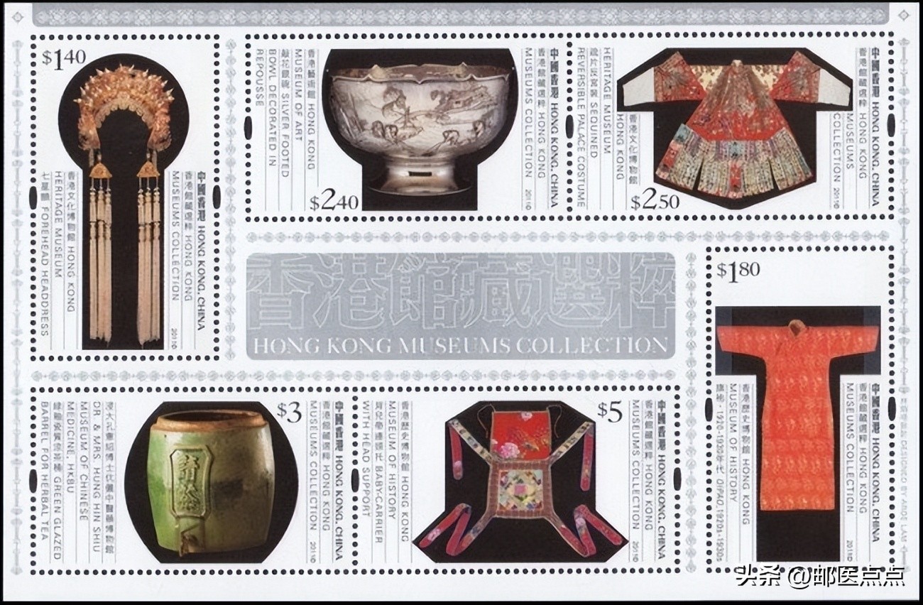 香港回归25周年纪念邮票套装,香港2024年邮票发行计划