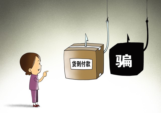 身份信息泄露了怎么解决呢,警惕泄露隐私的表现