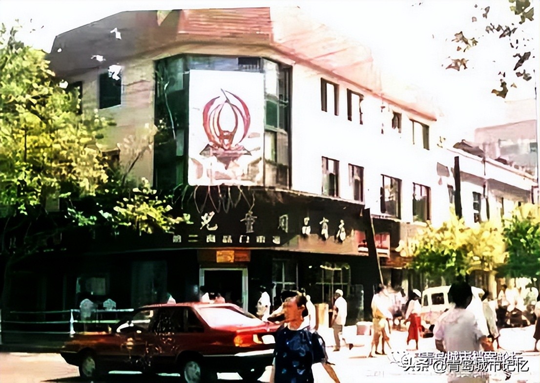 涓北璺殑鍙樺寲,涓北璺殑鍙樿縼