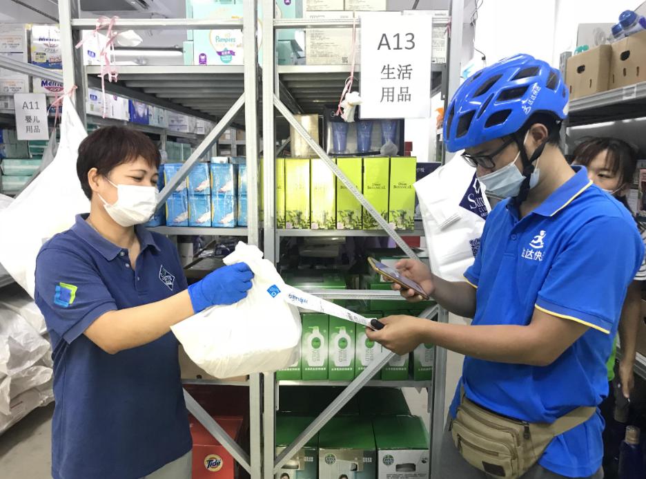 沃尔玛的四种经营模式,沃尔玛是如何吸引顾客的