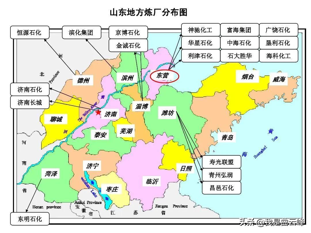 俄罗斯卖给中国原油，世界最贵，是不是真的？