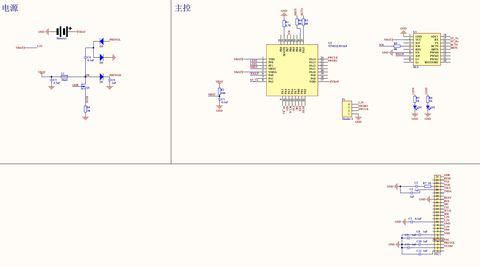 单片机diy教程,单片机入门作品