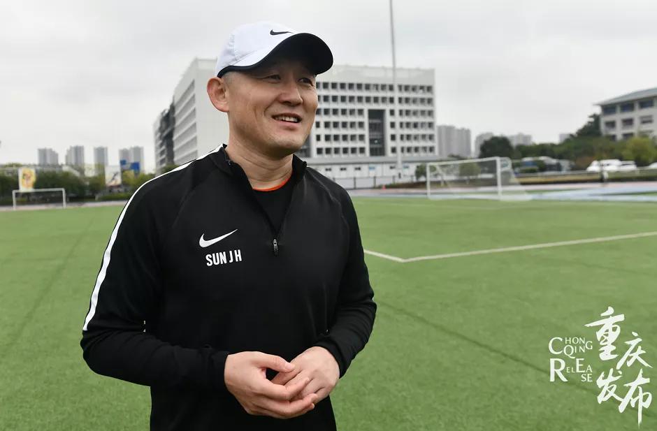 孙继海在新疆的足球学校,孙继海重庆足球学校