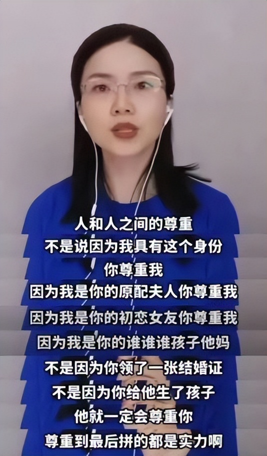 在抖音上做律师赚钱吗,律师做抖音能赚钱么