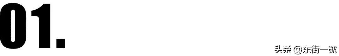 泰禾最近的状况,泰禾一夜归零