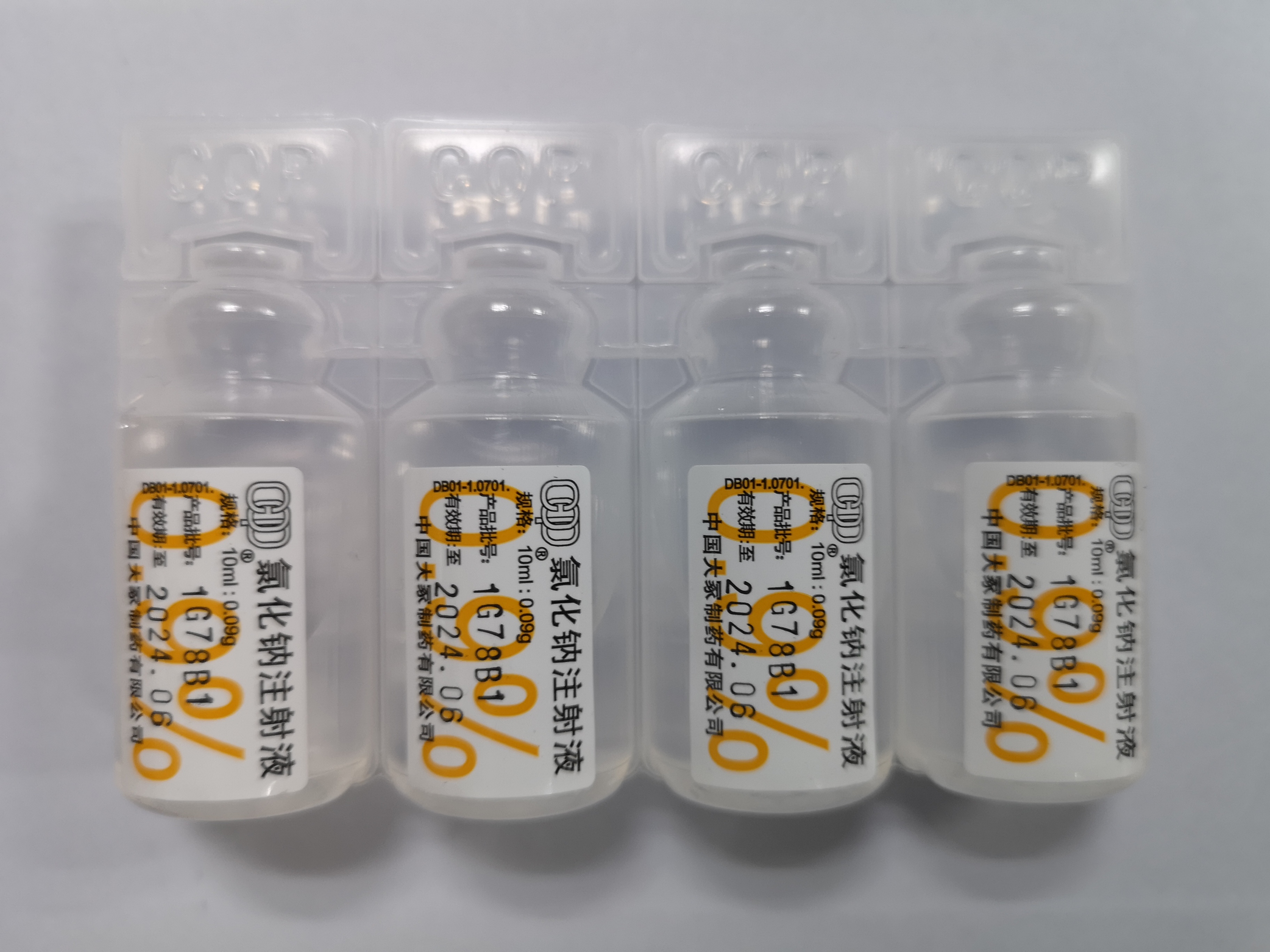 清水洗眼睛保护眼睛,清洗眼睛的护理方法