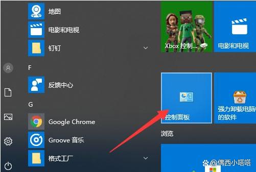 防火墙已打开了还是无法联网,打开防火墙为什么没网了